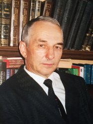 Лев Мирошниченко